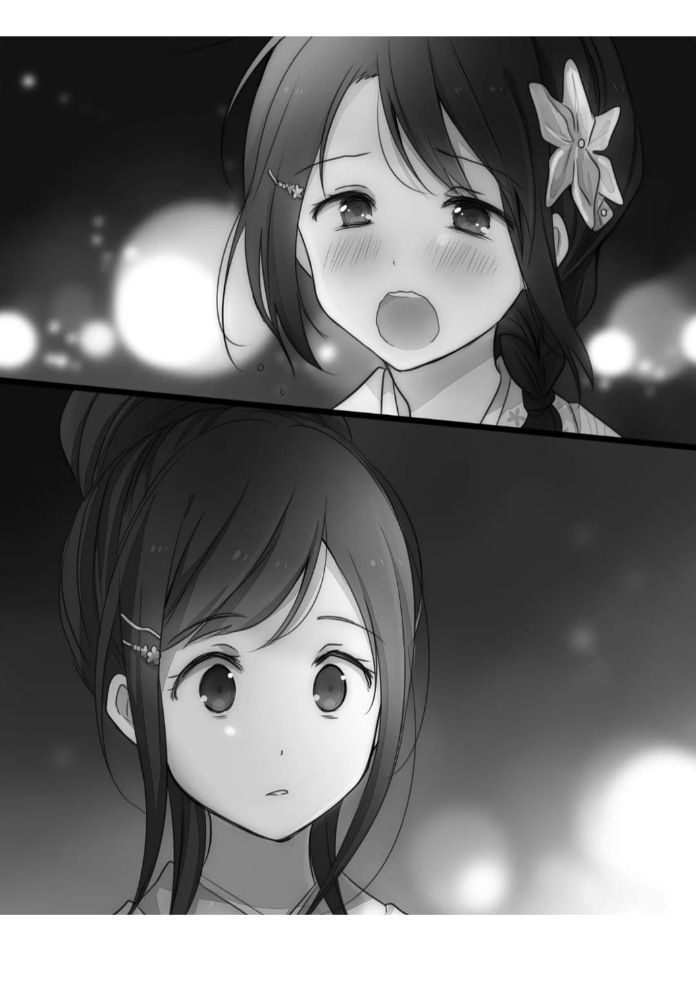 Declaración de Adachi